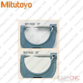 112-154(25-50 0.01mm) Mitutoyo micrometer new
