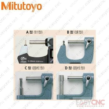115-315(0-25 0.01mm) Mitutoyo micrometer new