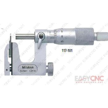 117-101(0-25-50mm) Mitutoyo micrometer new