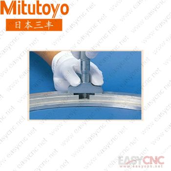 128-101(0-25 0.01mm) Mitutoyo micrometer new