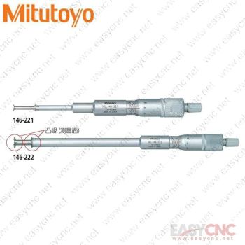 146-222(0-25 0.01mm) Mitutoyo micrometer new