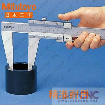 160-157(0-1500mm) Mitutoyo caliper new