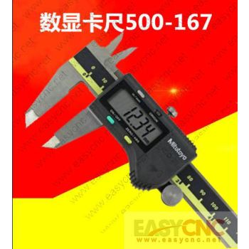 500-167(0-300mm 0.03) Mitutoyo caliper new