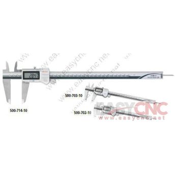 500-703-20 (0-200mm) Mitutoyo caliper new