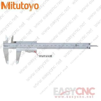 531-128(0-150mm) Mitutoyo caliper new