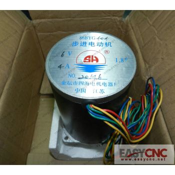 86BYG404 Stepping motor new