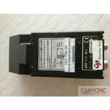 CA-M1 Jai ccd used