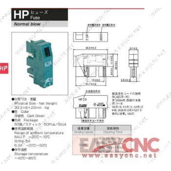 A60L-0001-0194/HP32 Fanuc fuse daito HP32 3.2A new