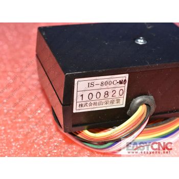 IS-800C-NO dual controller used