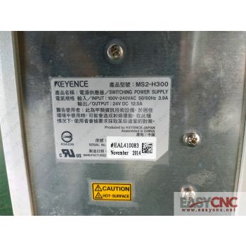 MS2-H300 Keyence switching power supply used