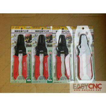 PA-20 Engineer universal crimping connector plier new