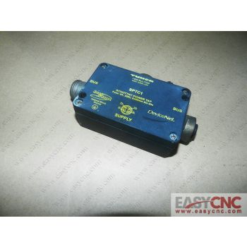 SPTC1 Turck network junction used