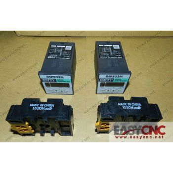 DSP502M speed controller new