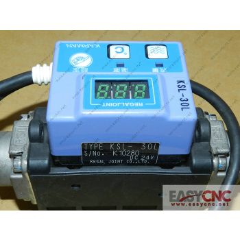 KSL-30L REGAL JOINT KARMAN FLOW METER used